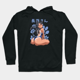 Nagatoro Hoodie